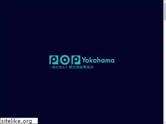 yokohamaport.org