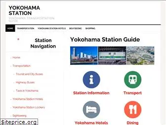 yokohamastation.com