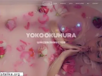 yokookumura.com