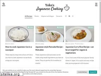 yokosjapanesecooking.com