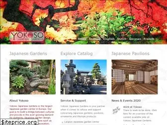 yokosojapanesegardens.com