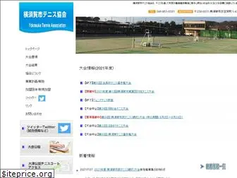 yokosuka-tennis.com