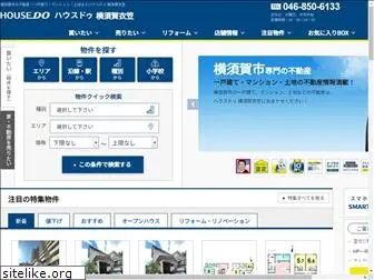 yokosukakinugasa-housedo.com