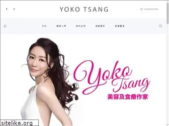 yokotsang.com