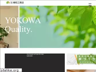 yokowa.co.jp