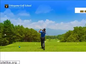 yokoyama-golf.com