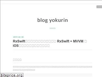 yokurin.app