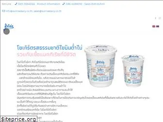 yolidayogurt.com