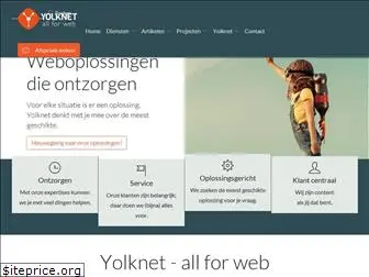 yolknet.nl