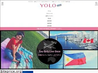 yolo-english.jp