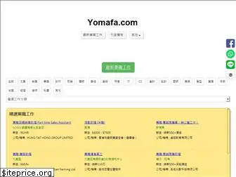 yomafa.com