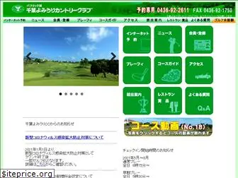 yomiuri-golf.co.jp