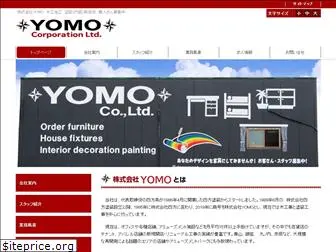 yomo-it.co.jp