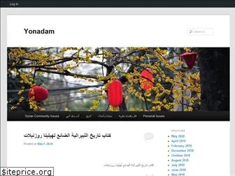 yonadam.com