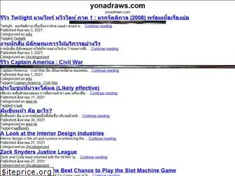 yonadraws.com