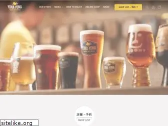 yonayonabeerworks.com