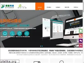 yondoor.com