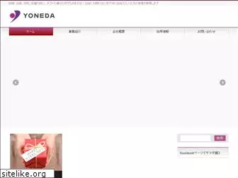 yonedanara.com