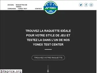 yonex-test-center.com