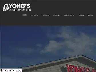 yongaudio.com