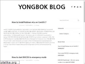 yongbok.net