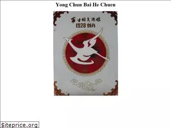 yongchunbaihechuen.com