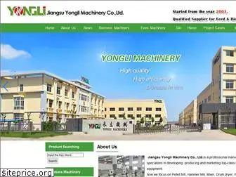 yongli-machine.com