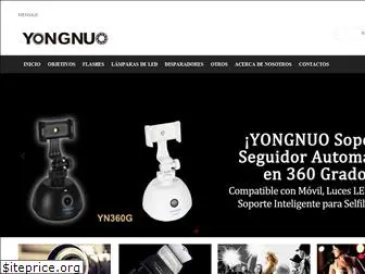 yongnuo-empresa.com