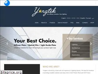 www.yongtek.com