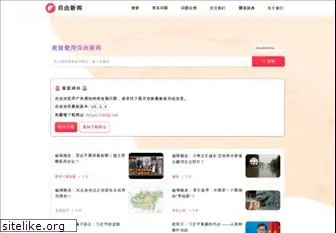 yongxiangfeng.com
