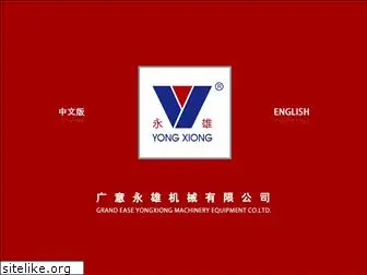 yongxiong.com