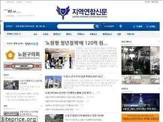 yonhap21.com