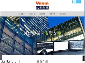 yonin.com.tw