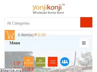 yonjikonji.com