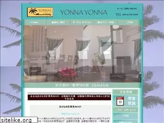 yonnayonna.com