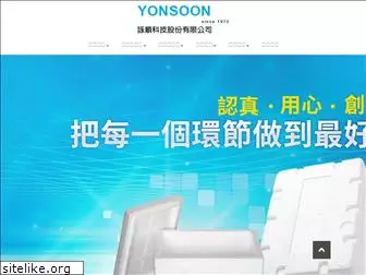 yonsoon.com