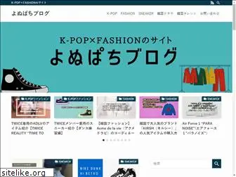 yonupach-blog.com