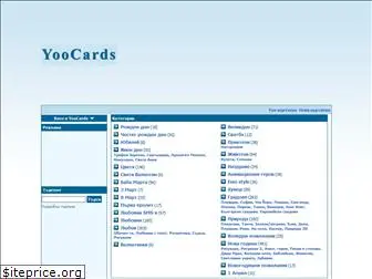 yoocards.com