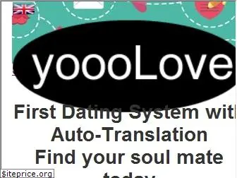 yooolove.com