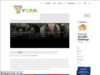 yopamarketing.com