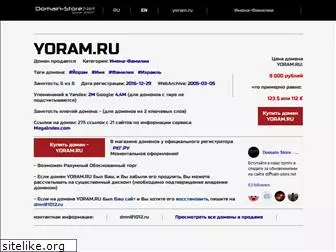 yoram.ru