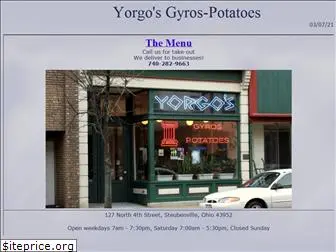 yorgosgyros-potatoes.com