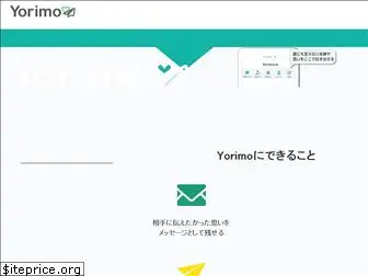 yorimo.net