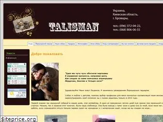 york-talisman.com.ua