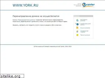 york.ru