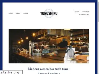 yoroshikuseattle.com