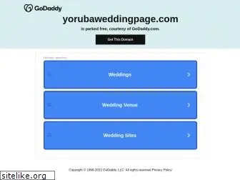 yorubaweddingpage.com
