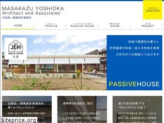 yoshi-arch.com