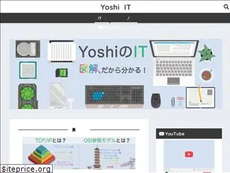 yoshi-it.com