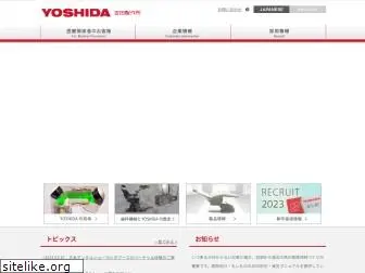 yoshida-net.co.jp